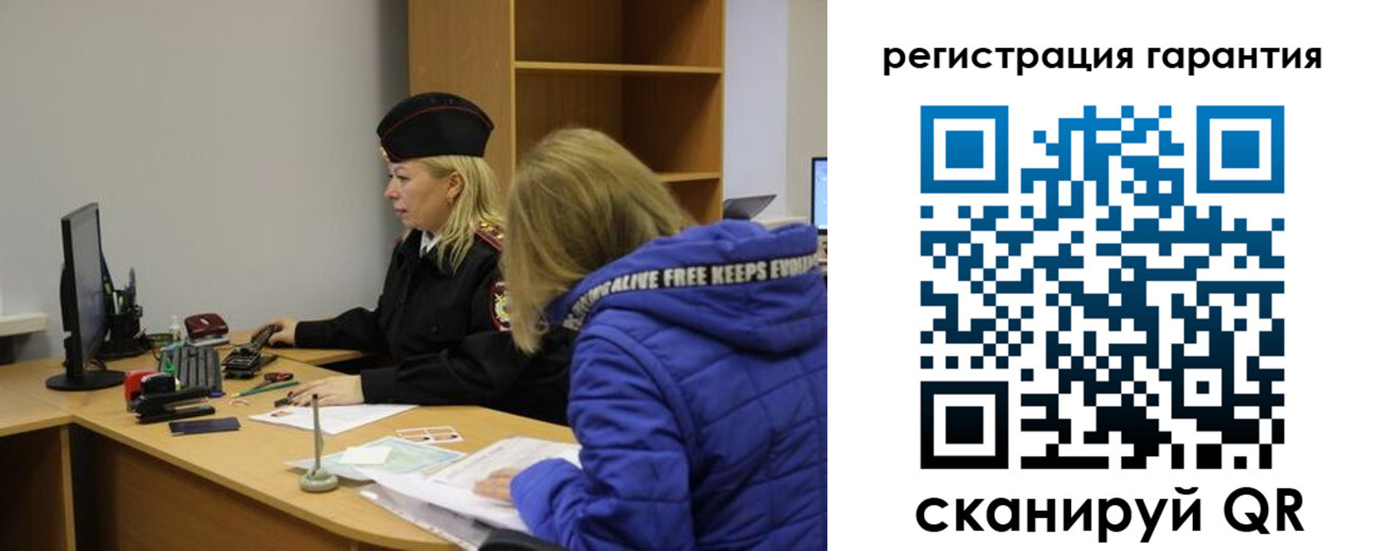 пропишу в квартире в Клине