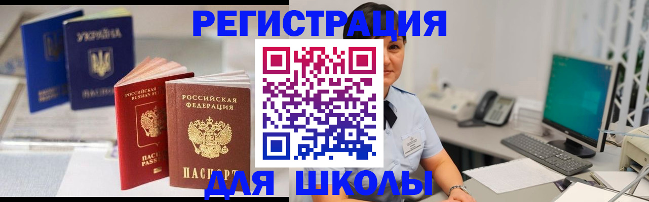 пропишу в квартире в Клине