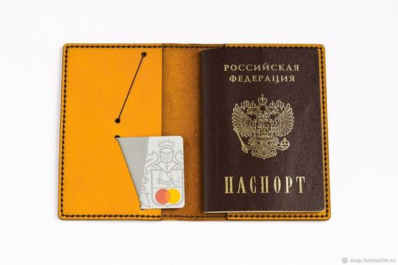прописка в Клине